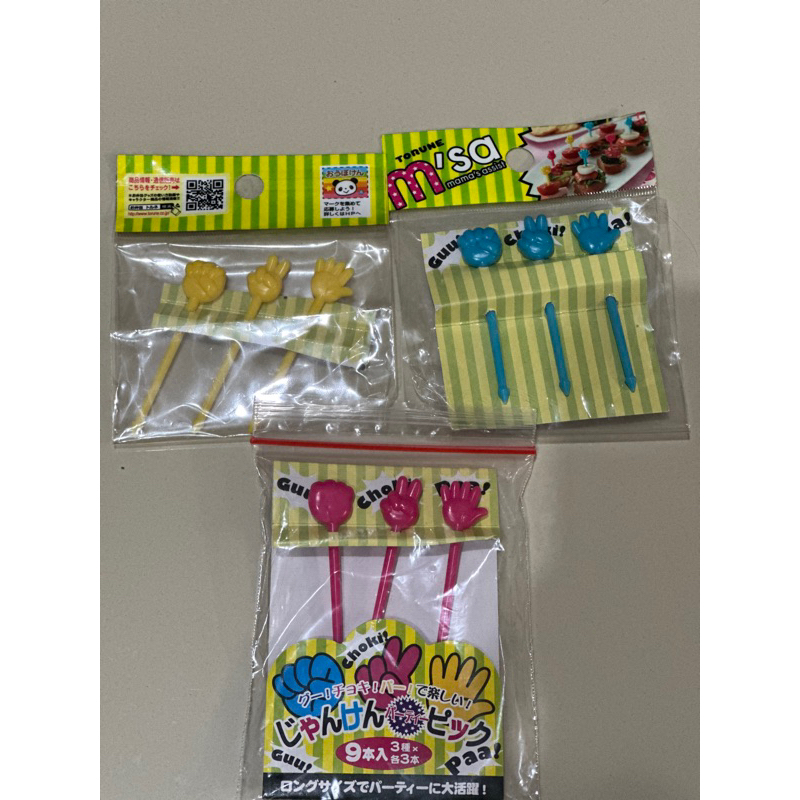 Food Pick Tusukan Bento Torune Tangan rock Paper Scissor