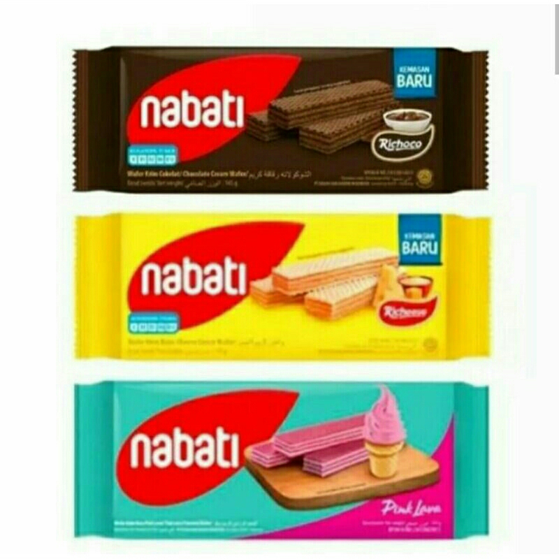

Nabati wafer