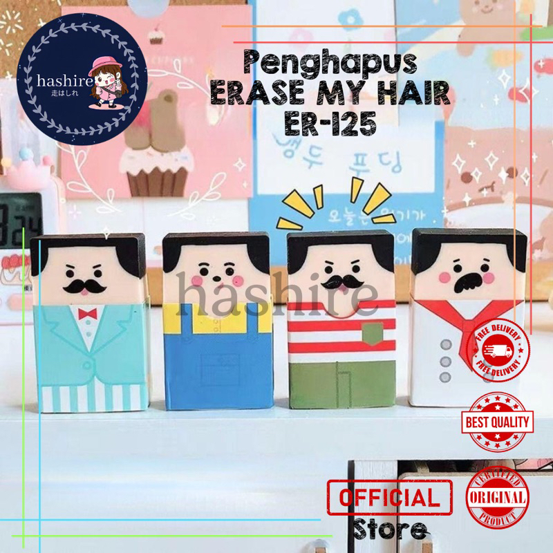 

Joyko Penghapus Eraser Man In Costume / Penghapus Bentuk Karakter Lucu