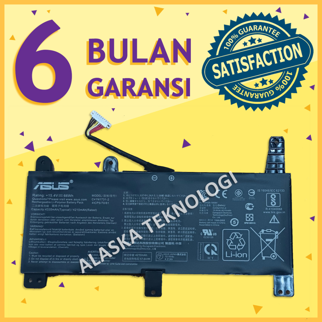 Baterai Batre Batrei Batrai Original Laptop Asus ROG Strix GL504 GL504GW GL504GM GL504GS GL504GV-ES0