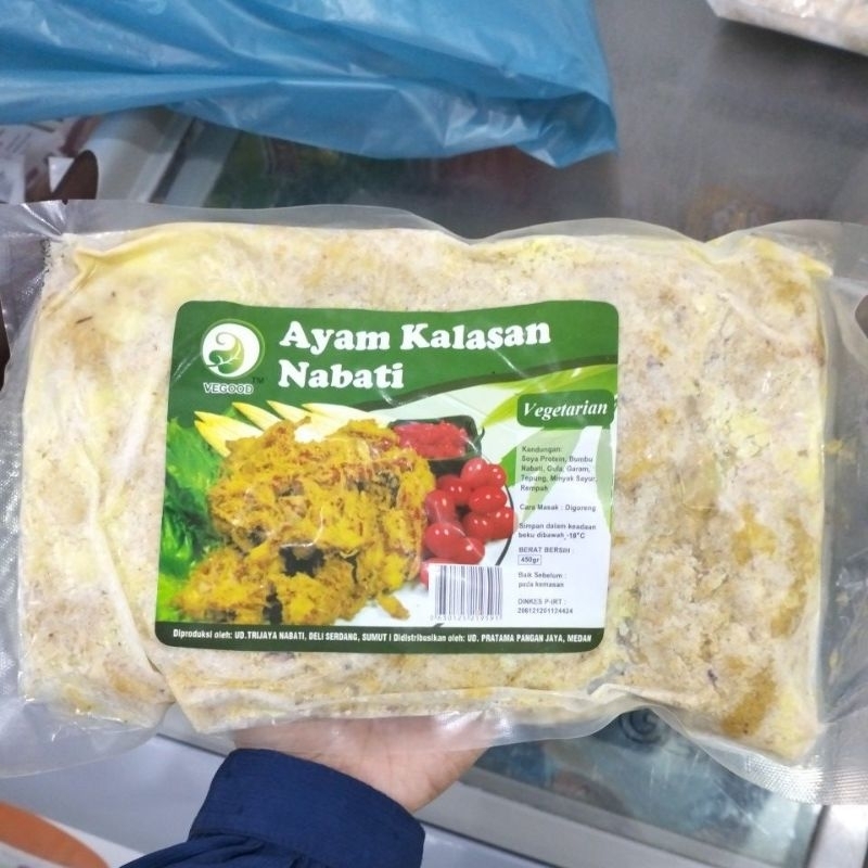 

[INSTANT & SAMEDAY ONLY] Vegood Ayam Kalasan Nabati 450gr Vegetarian