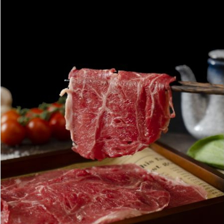 

US Prime Top Blade Beef Slice - 500gram