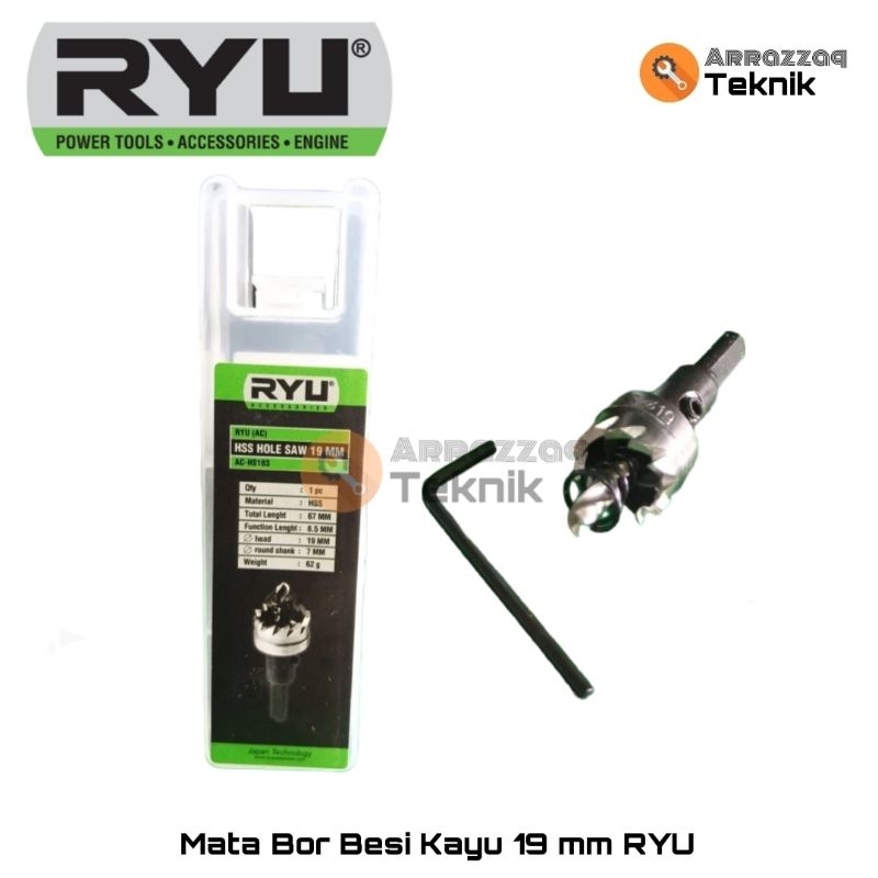 RYU Mata Bor Besi Kayu 19 mm - Hole Saw Jig Mata Bor Lubang 19mm