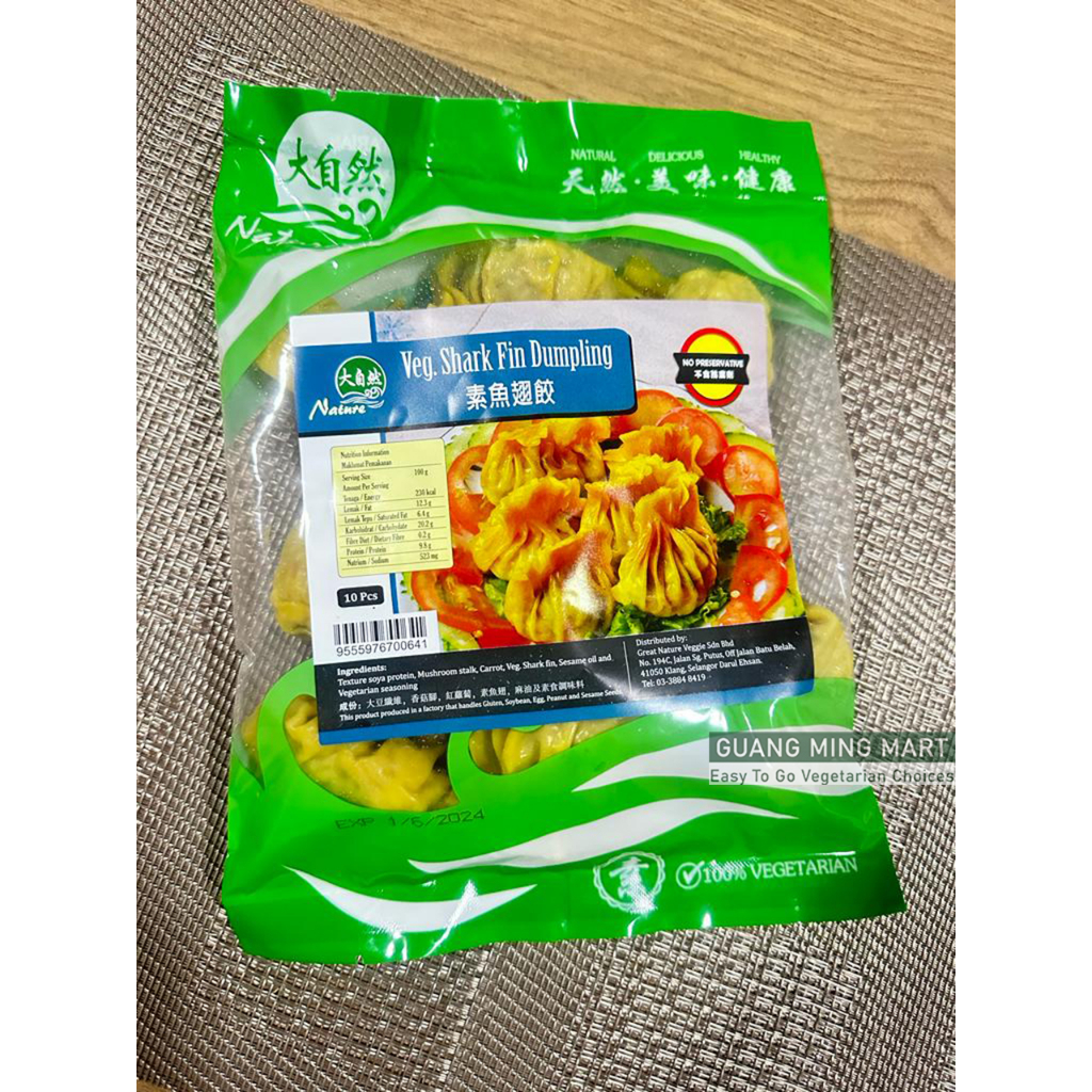 

VEGE SHARK FIN DUMPLING isi 10pcs