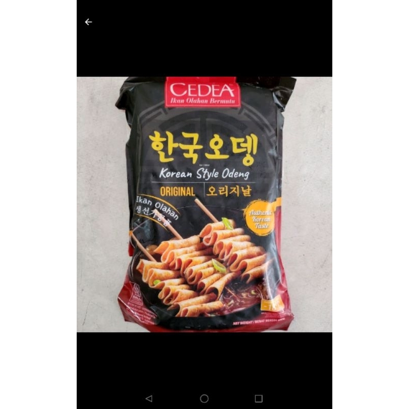 

Cedea Korean Style Odeng Original 480gr