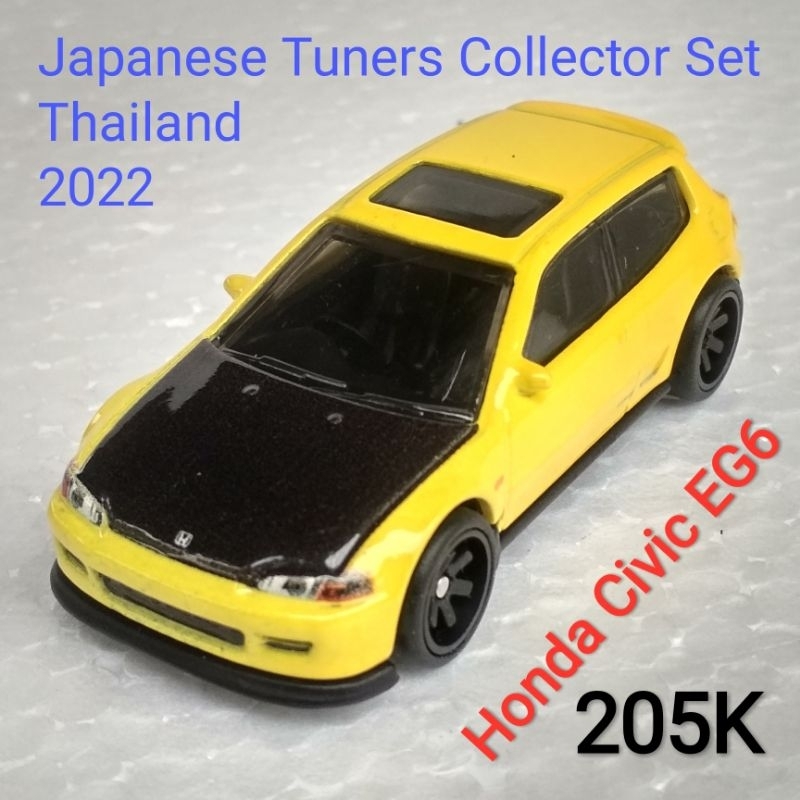 Hot Wheels Honda Civic EG