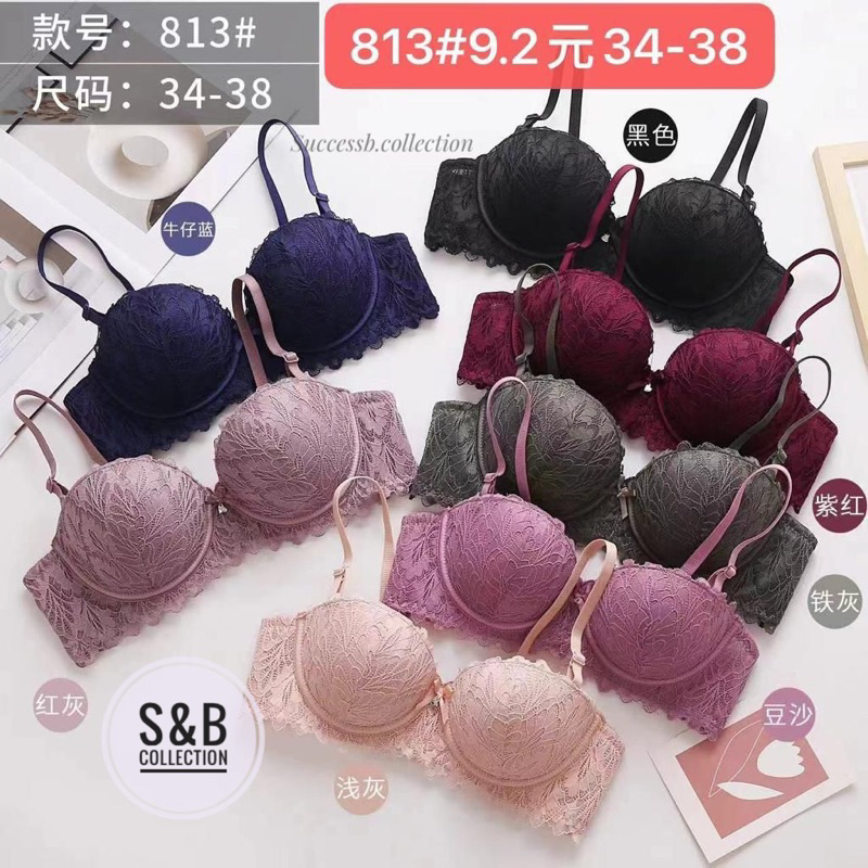 (813) PUSH UP BH BRA KETEBALAN BUSA SEDANG MEDIUM MODEL BRUKAT KAWAT BAHAN PREMIUM QUALITY IMPOR