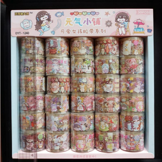 

Stiker Roll / Sticker Rolling Karakter Lucu / Stiker Roll Lucu Anak / Sticker Rolling Momo Lucu Karakter