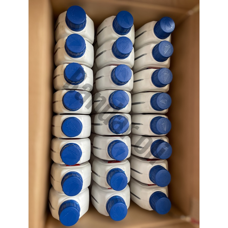 Oli Motor Matic MPX2 800ml 1 Dus isi 24 Botol Oli Honda MPX 2 1DUS