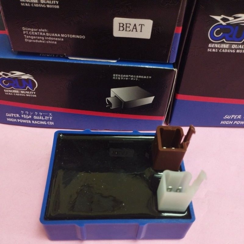 CDI UNIT BEAT KVY /SCOOPY /SPACY /CDI DIGITAR CAPACITOR DISCHARGE IGNITION ORIGINAL