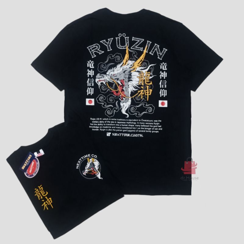 Kaos Distro Original / Tshirt Distro / Kaos Pria / NEXT TIME Ryuzin