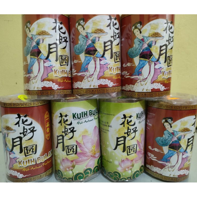 

KUE BULAN / MOON CAKE MALAYSIA HALAL 25*450GR