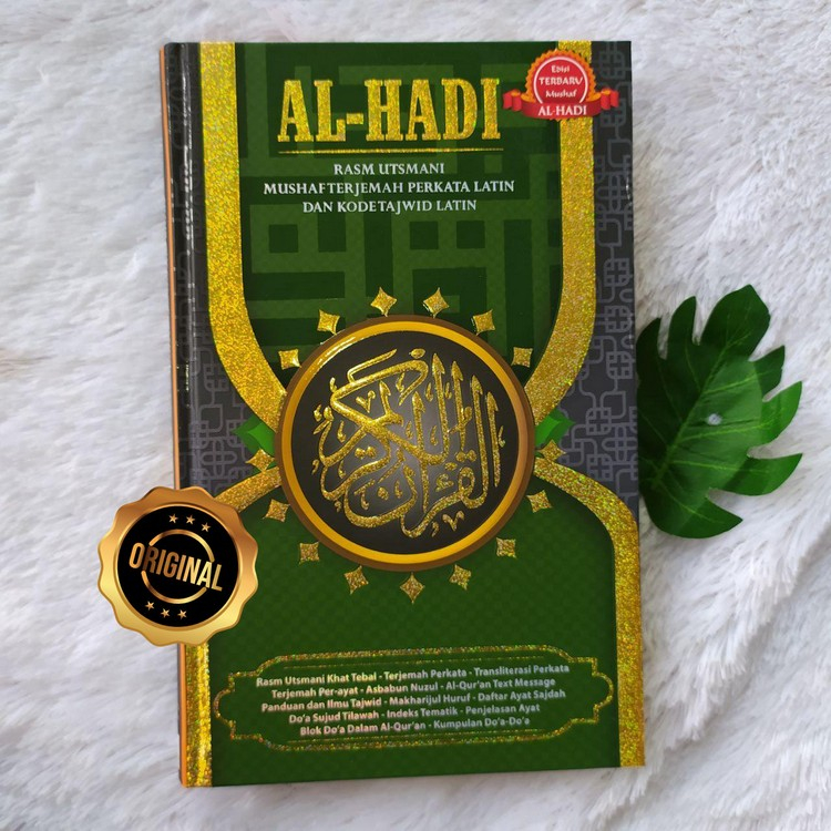 Al Quran B6 Al Hadi Terjemah Perkata Latin Tajwid - Al Quran Tafsir Perkata Al Hadi B6