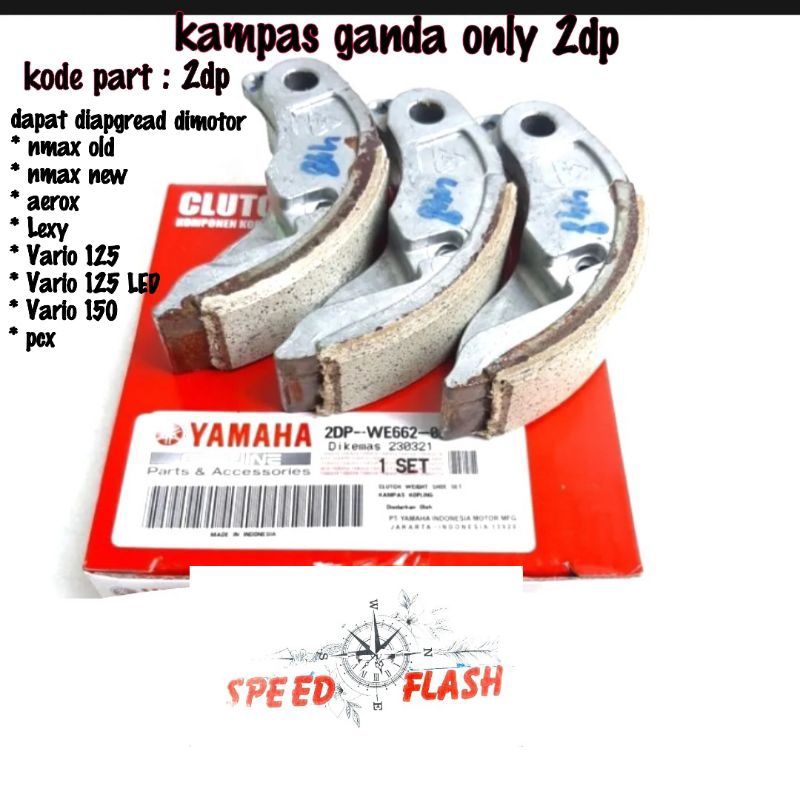 KAMPAS GANDA NMAX VARIO 125 VARIO 150 PCX 150 AEROX LEXY 2DP