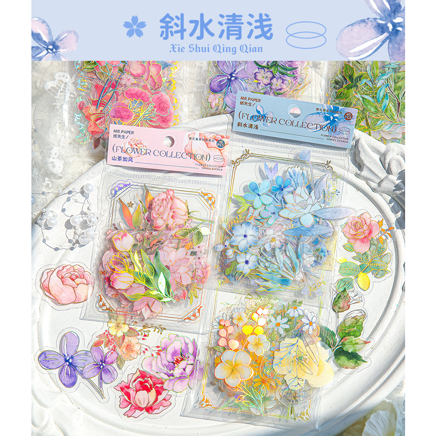 

40 Pcs Sticker PET Flower Collection / Stiker Dekorasi / Journal / Deco Planner / Flower, Plant and Leaf Sticker