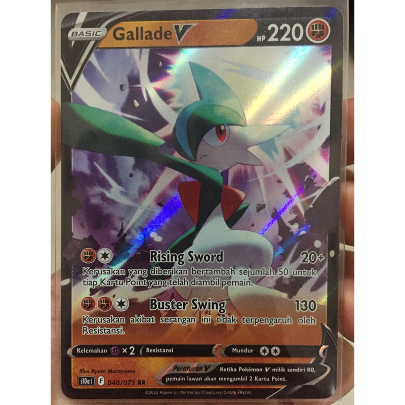 KARTU POKEMON GALLADE V RR INDONESIA DAN JAPAN HOLO