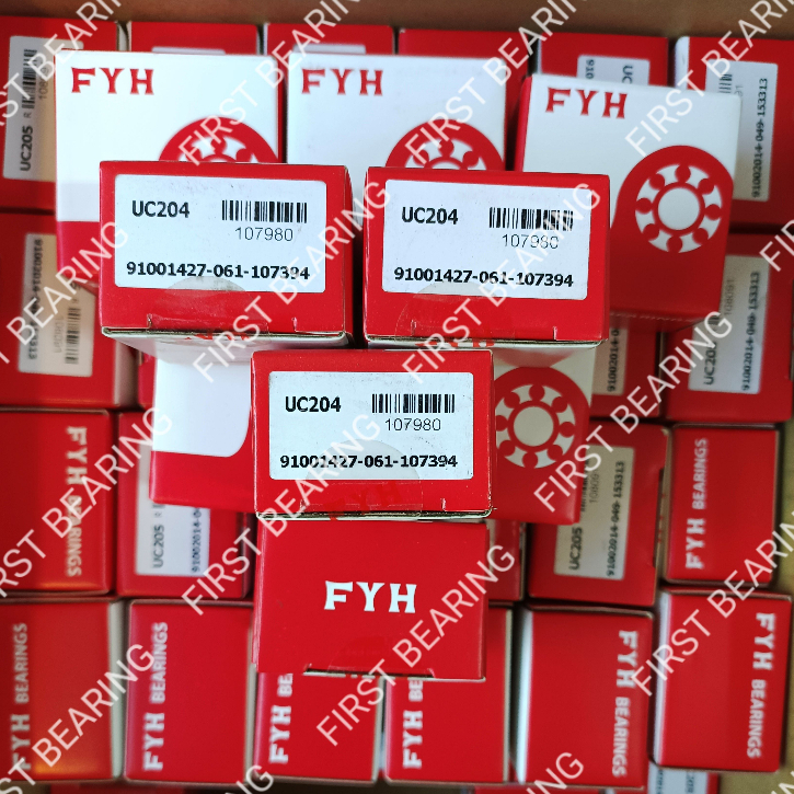 Bearing FYH UC 204