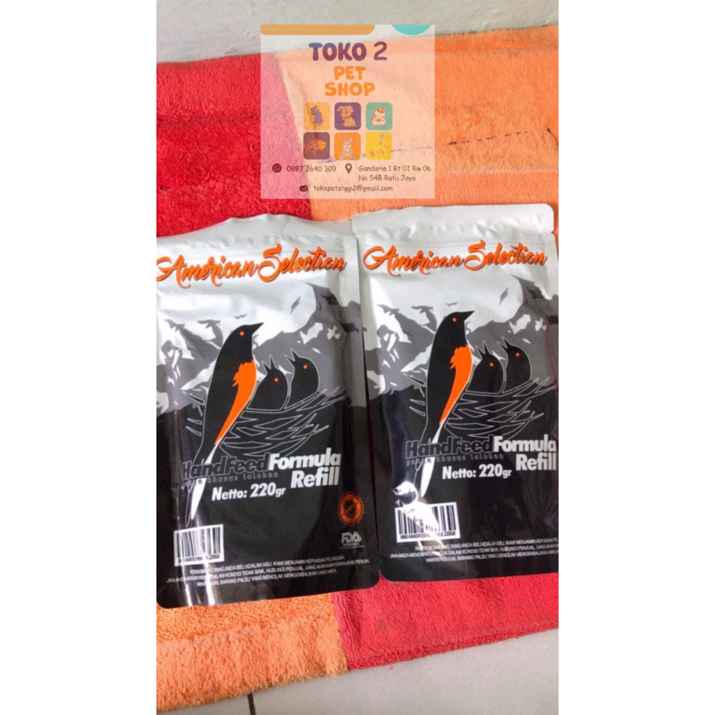 AMS Murai Makanan Burung Lolohan 220gr