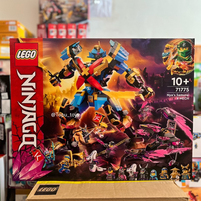 Lego Ninjago Nya’s Samurai X MECH 71775