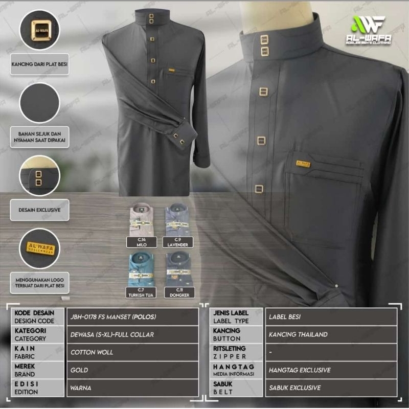 gamis anak al wafa/gamis al wafa gold/jubah anak anak/gamis platinum