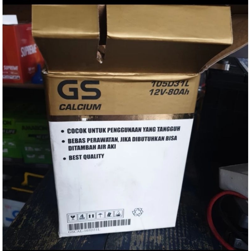AKI BATERAI GS ASTRA CALSIUM 80AH 105D31L MOBIL PAJERO DAKAR FORTUNER