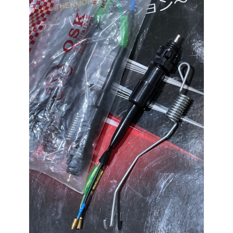 SWITCH REM BELAKANG JUPITER Z OSK + PER