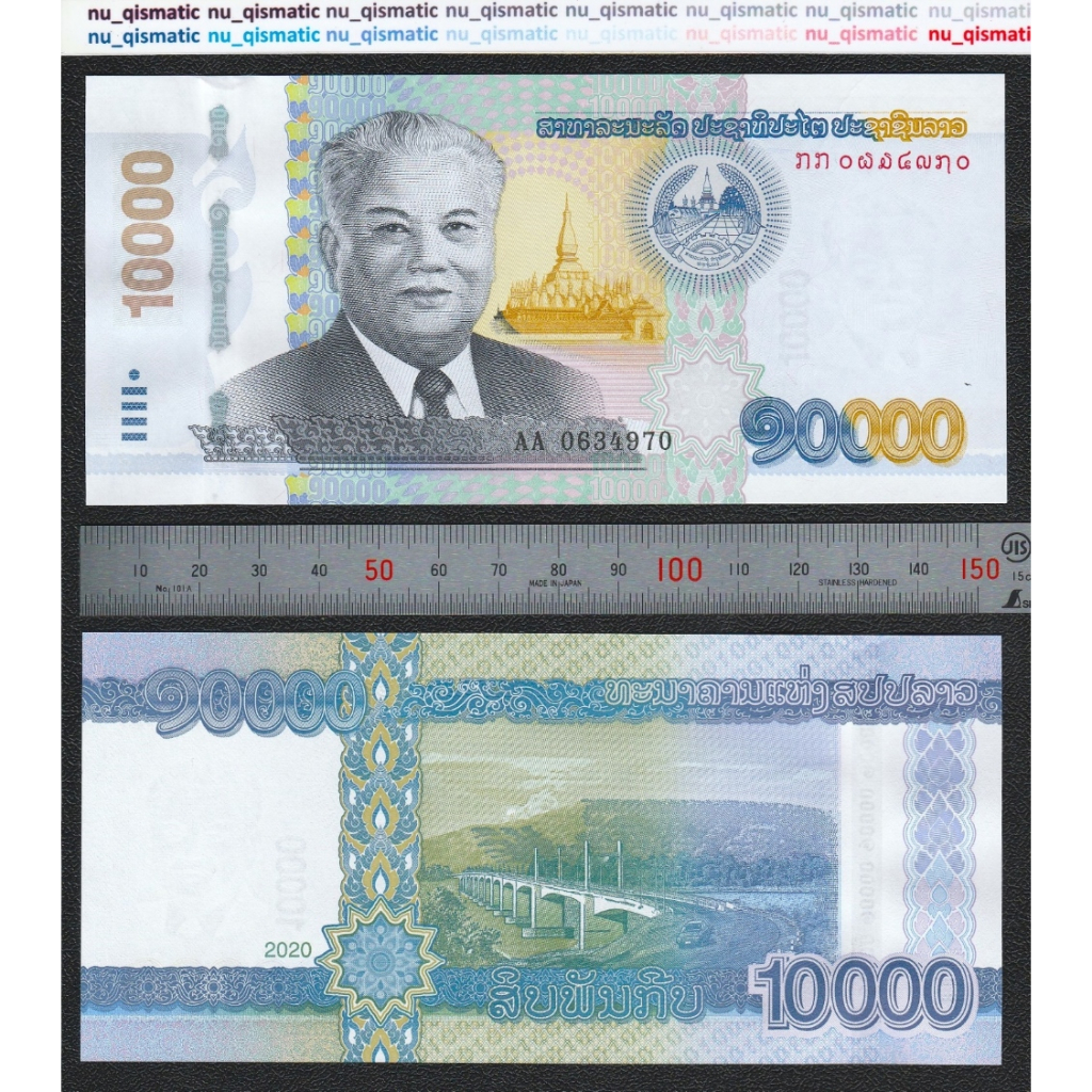 Uang Laos 10000 10.000 Kip 2020, UNC Baru Super Gress P# 41B