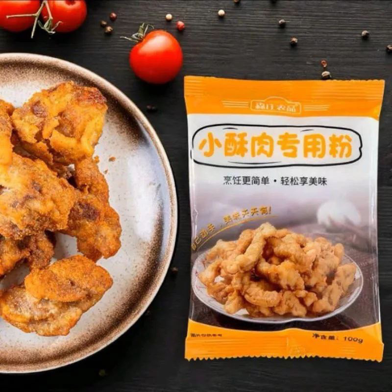 

Fried Crips Meat Powder, Tepung Crispy