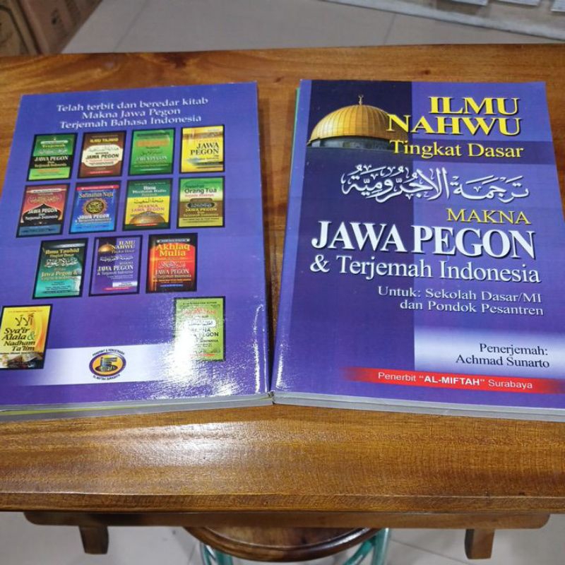 Terjemah Jurmiyah Jurumiyah JPI Makna Jawa Pegon & Terjemah Indonesia Jurumiyah Jawa Indonesia