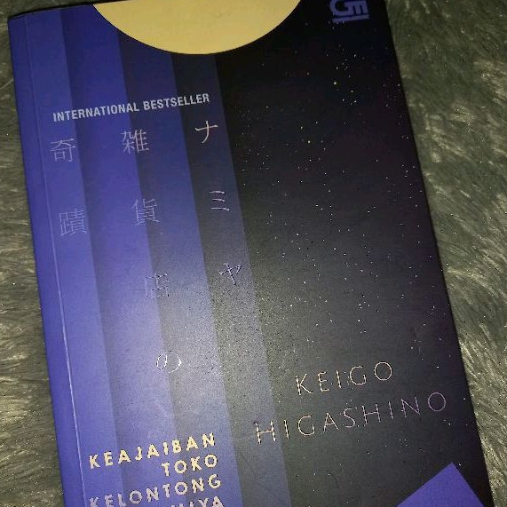 [preloved] Keajaiban Toko Kelontong Namiya