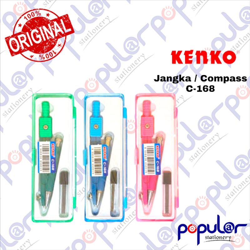 

Jangka / Compass Kenko C168