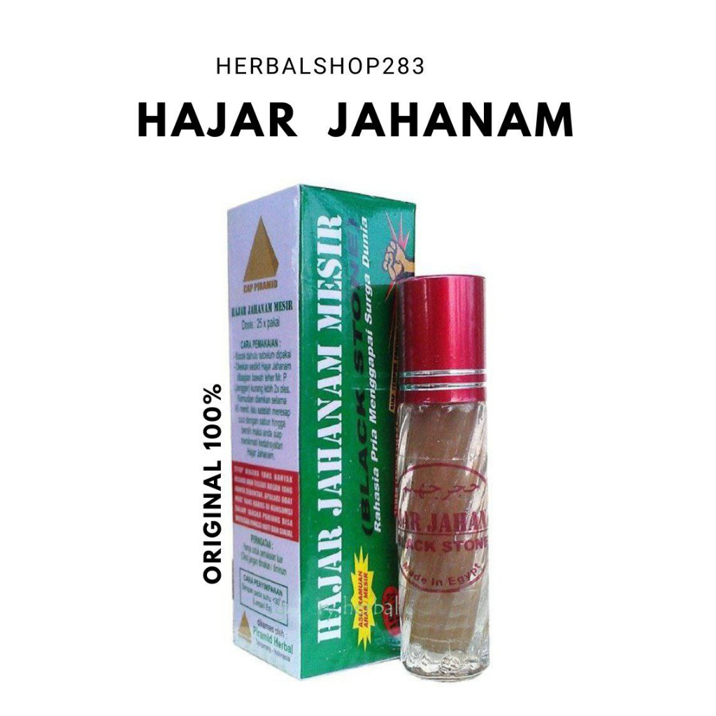 (HerbalShop283) Hajar Jahanam Mesir Original / Hajar Jahanam Mesir Minyak Oles Kuat  Pria