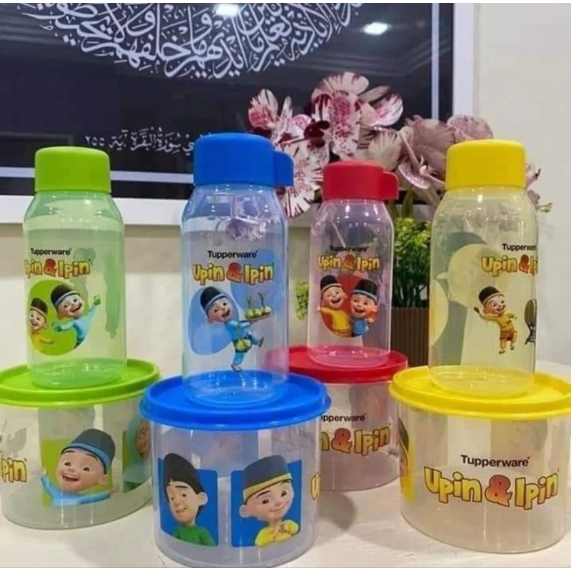 Ipin Ipin set