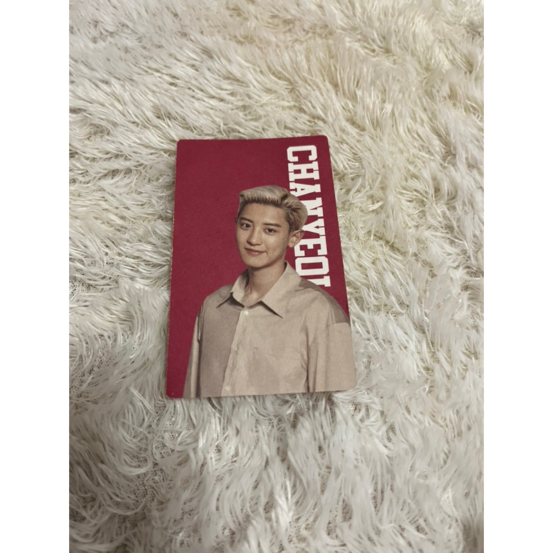 Pc chanyeol exo