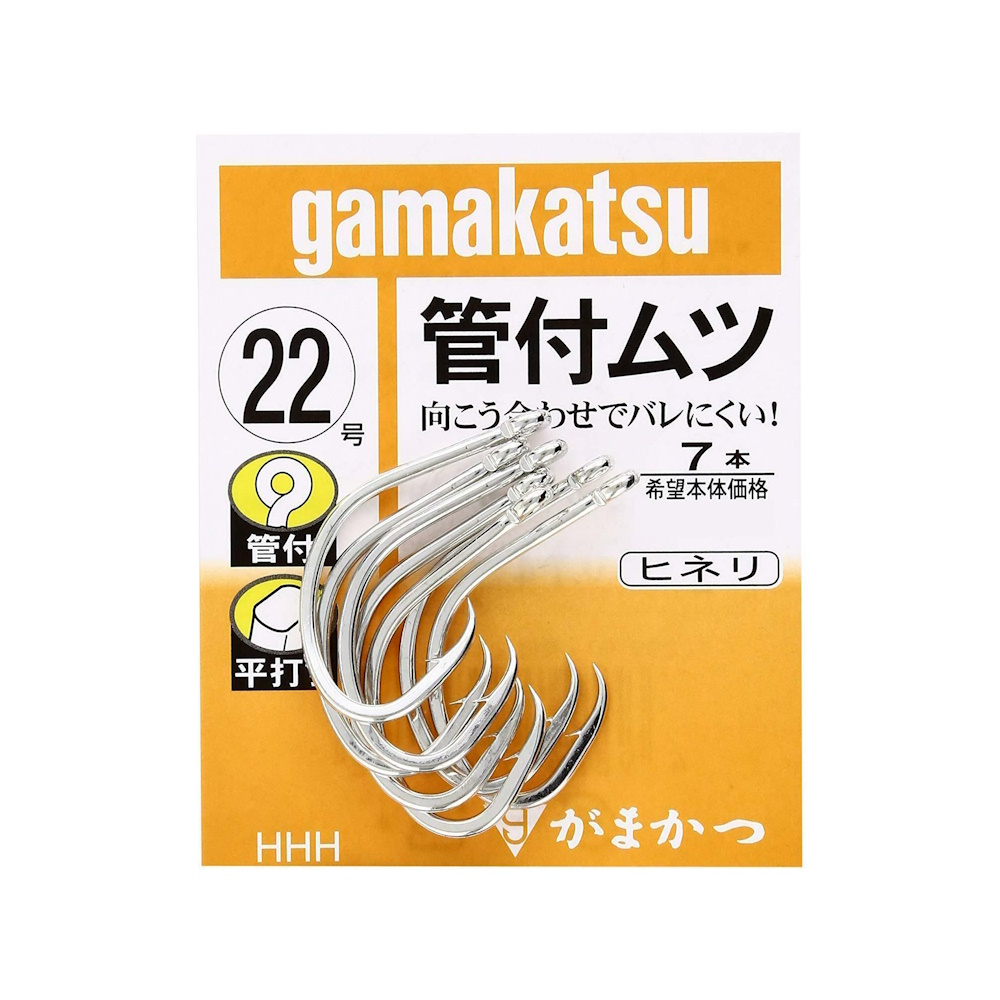 Gamakatsu Mutsu Ring Eye Circle Hook Kail Pancing