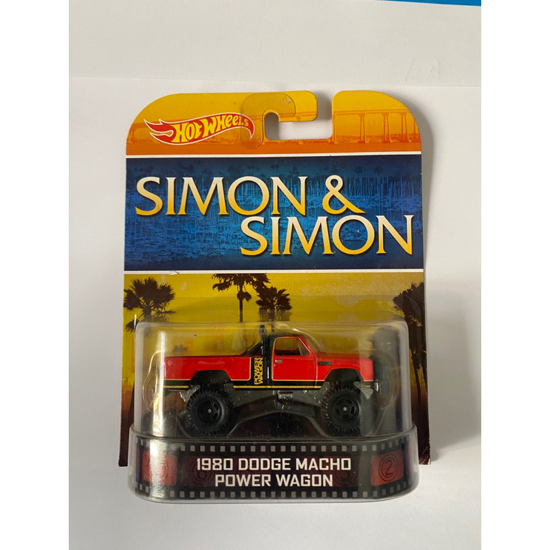 Hotwheels 1980 Dodge Macho Power Wagon-Simon&Simon