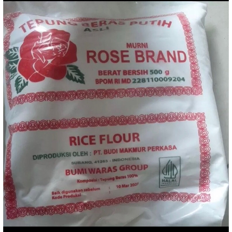 

Rose Brand