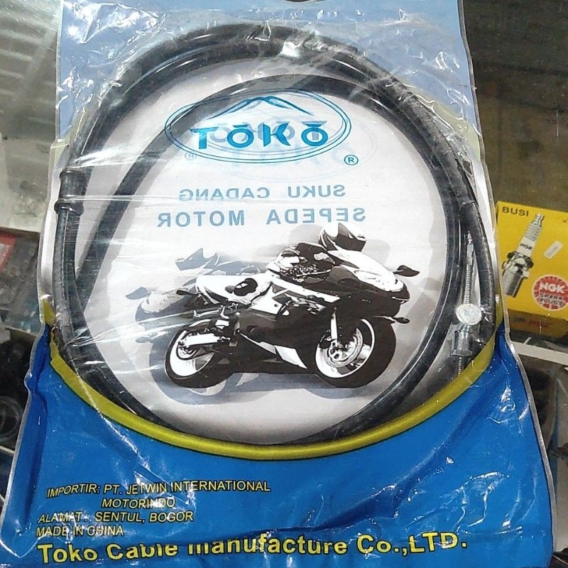 KABEL REM BELAKANG BEAT