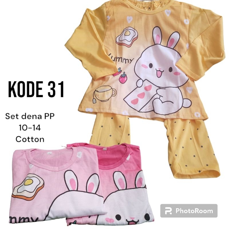 Set Dena PP Setelan Kelinci Panjang Oneset Anak size 10 12 14