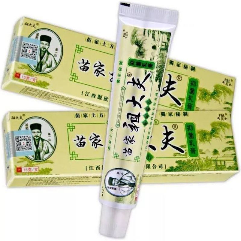Miao Jia Zu dai Fu yi Jun ru Gao, salep kulit original