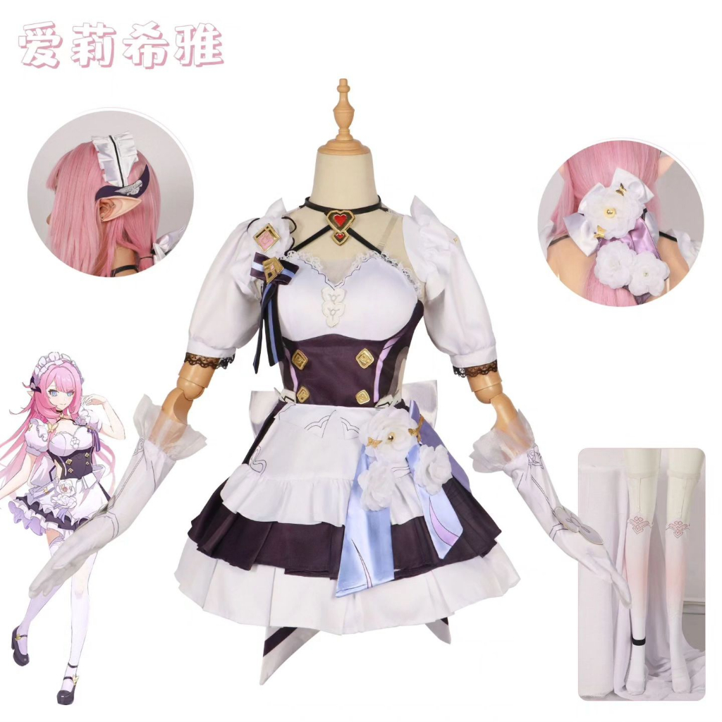 [CosplayUniverse.id] PRE-ORDER Costume Cosplay Elysia Maid Ver. Honkai Impact 3/ Kostum TaoBao Impor