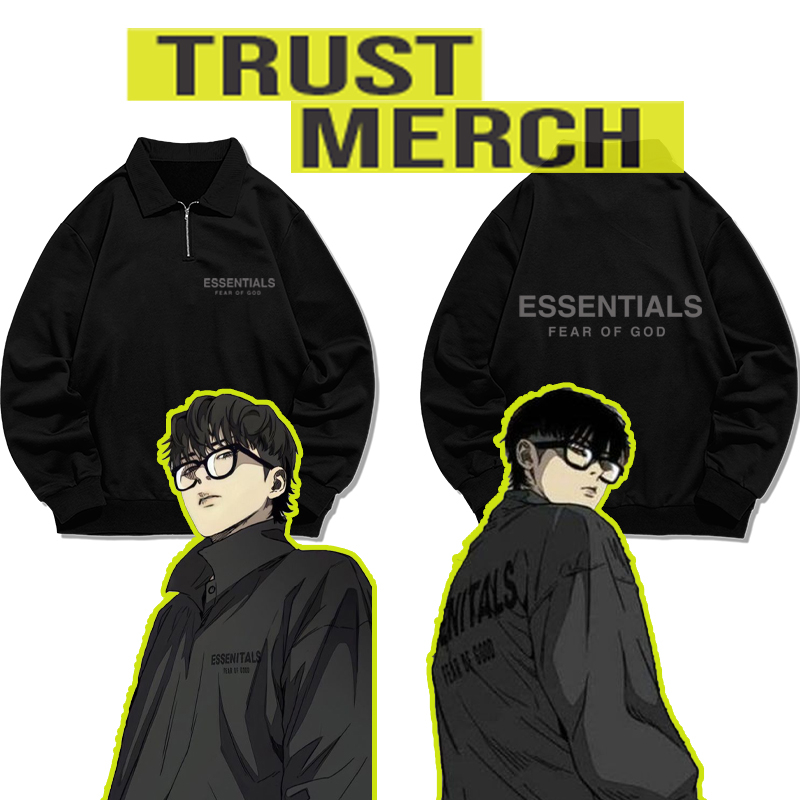 Jaket Half Zip Jayjo / Halfzip Jayjo Fear Of God Manhwa Outfit Windbreaker