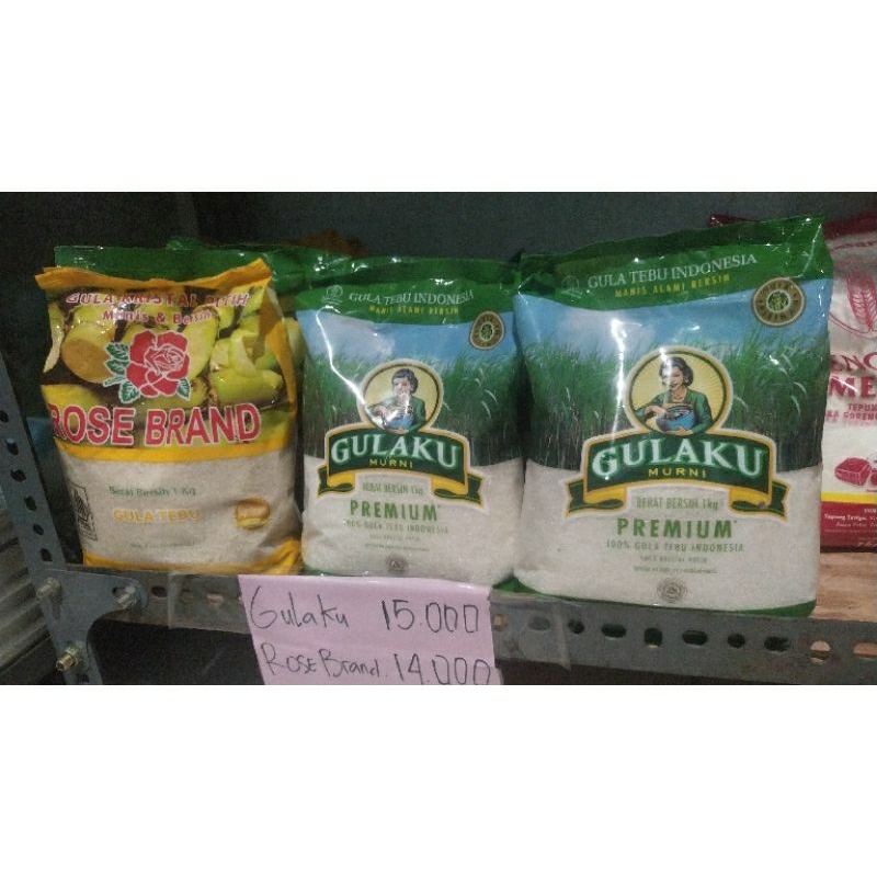 

gula kemasan