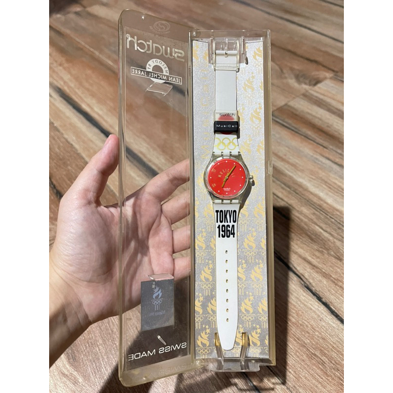 Swatch Vintage 1996 Olympics Swiss Musicall Jean Michel Jarre NEW OLD STOCK