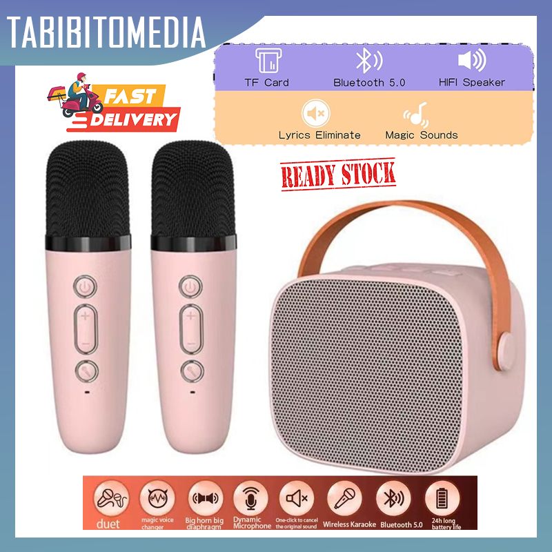 Karaoke Set Speaker Karaoke Karaoke System Speaker Karaoke Set LED Wireless Karaoke Speaker With Wir