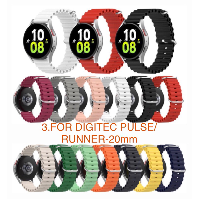Strap/Tali Jam Smartwatch For Digitec Pulse/Runner - 20mm Silicone