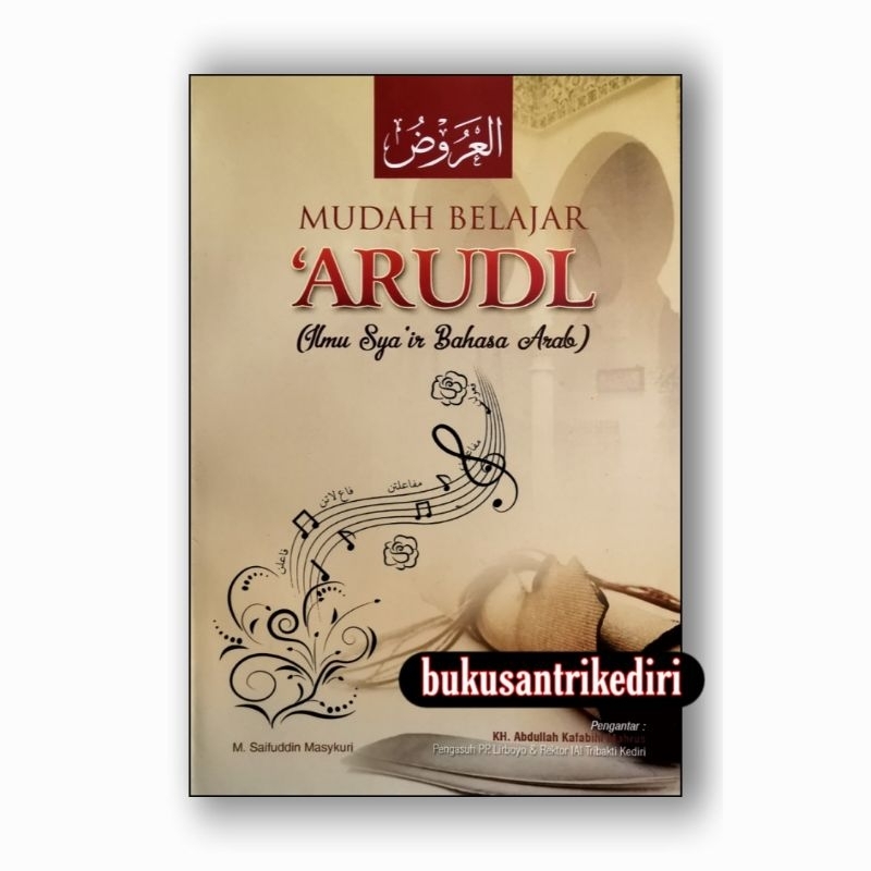 mudah belajar 'arudl mudah belajar arudl terjemah 'arudl terjemah arudl ilmu syair bahasa arab
