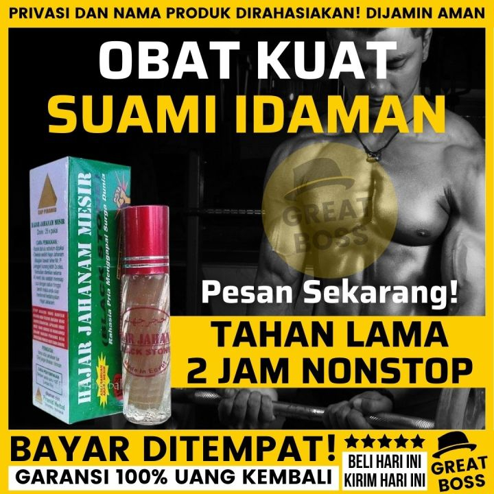 Hajar jahanam mesir original 100% obat kuat untuk pria