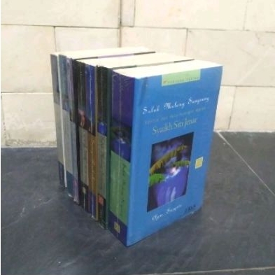 Suluk Syekh Siti Jenar (7 Buku) - Agus Sunyoto