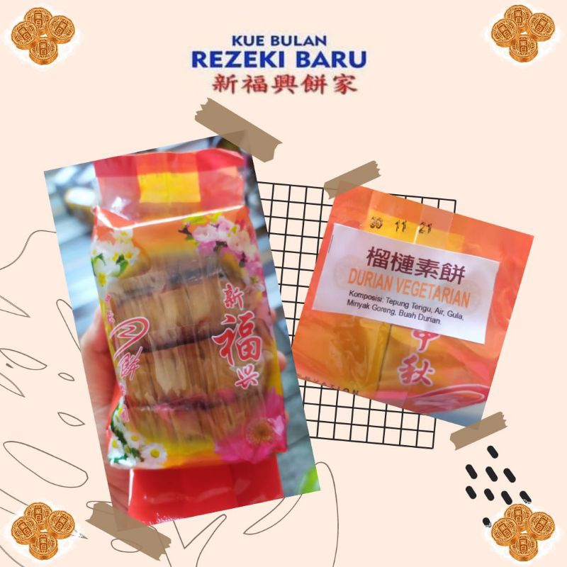 Mooncake Rezeki Baru (Pia Medan) - Durian Medan Vegetarian / Durian